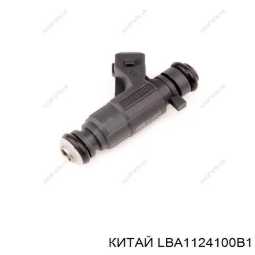 سوزن انژکتور لیفان LF 520_1500 وارداتی