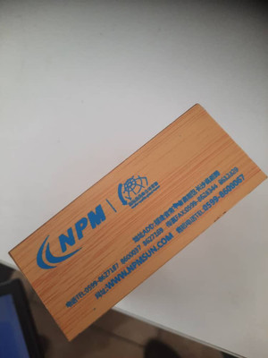 رینگ پیستون لیفان LF 620_1800 , x60 وارداتی درجه یک مارک npm