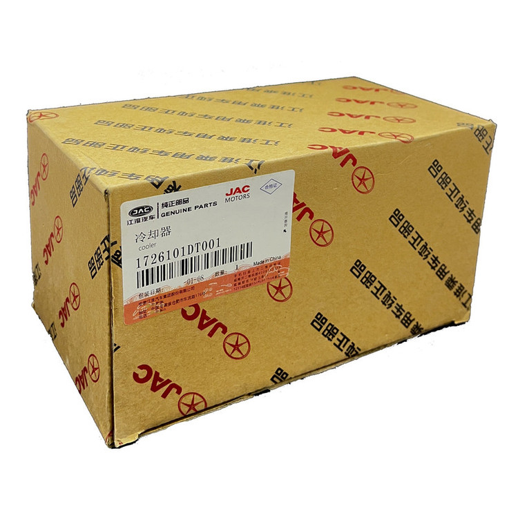 خنک کننده گیربکس اتوماتیک جک S5 نیوفیس 1500